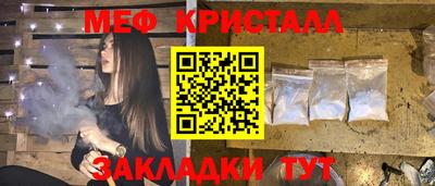 каннабис Берёзовский
