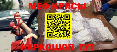 каннабис Берёзовский