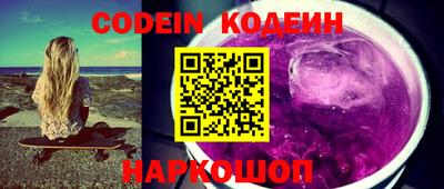 кокаин VHQ Беслан