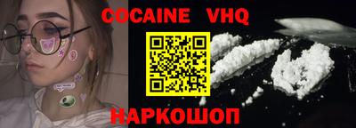 каннабис Берёзовский
