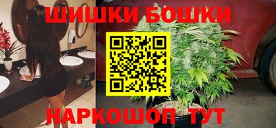 кокаин VHQ Беслан