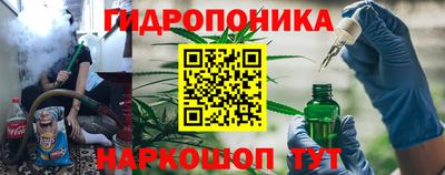 кокаин VHQ Беслан