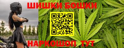 кокаин VHQ Беслан