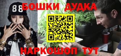 кокаин VHQ Беслан