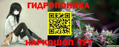 кокаин VHQ Беслан