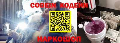 кокаин VHQ Беслан