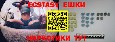каннабис Берёзовский