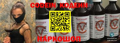 каннабис Берёзовский