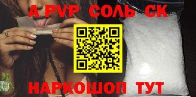 кокаин VHQ Беслан