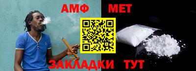 кокаин VHQ Беслан