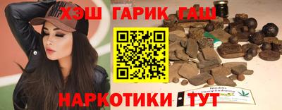 кокаин VHQ Беслан