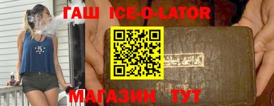каннабис Берёзовский
