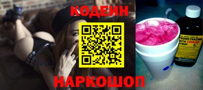 кокаин VHQ Беслан