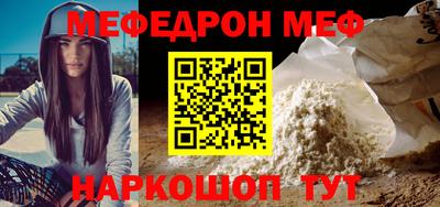 каннабис Берёзовский