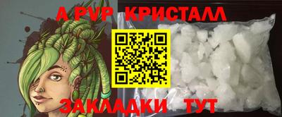 кокаин VHQ Беслан